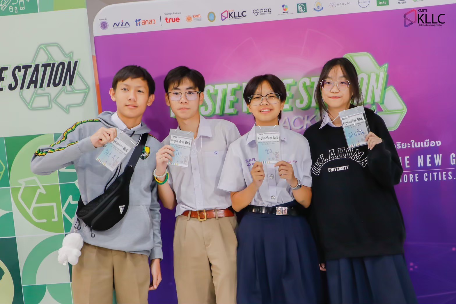 Science Exhibition
